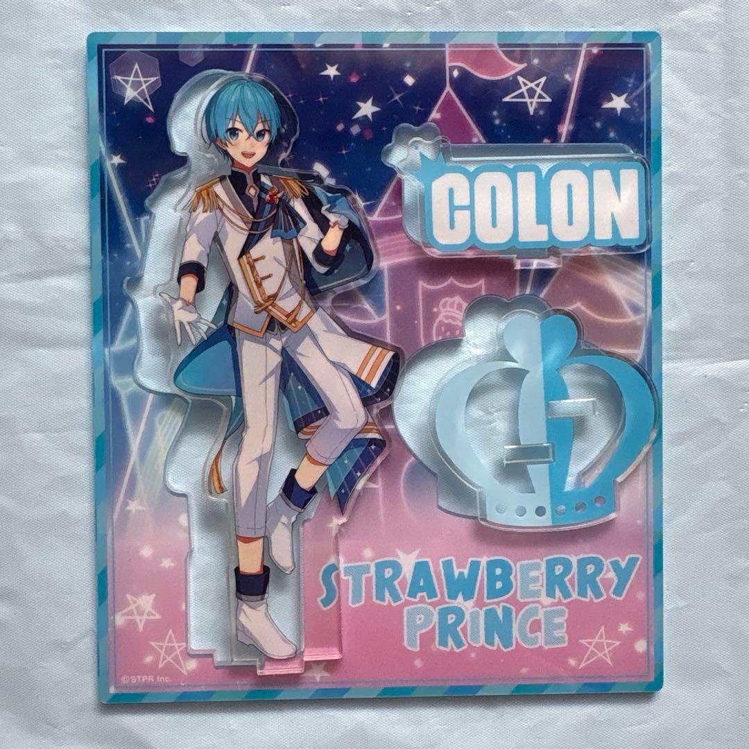 ころんくん アクスタ - メルカリ