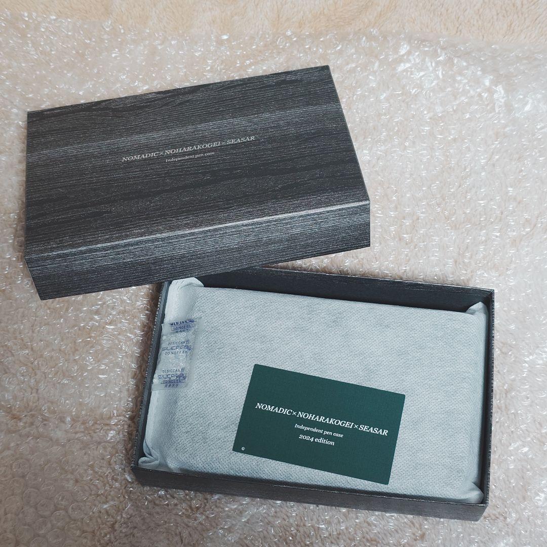 ヌー様専用】Independent PENCASE クラロ ウォールナット - メルカリ