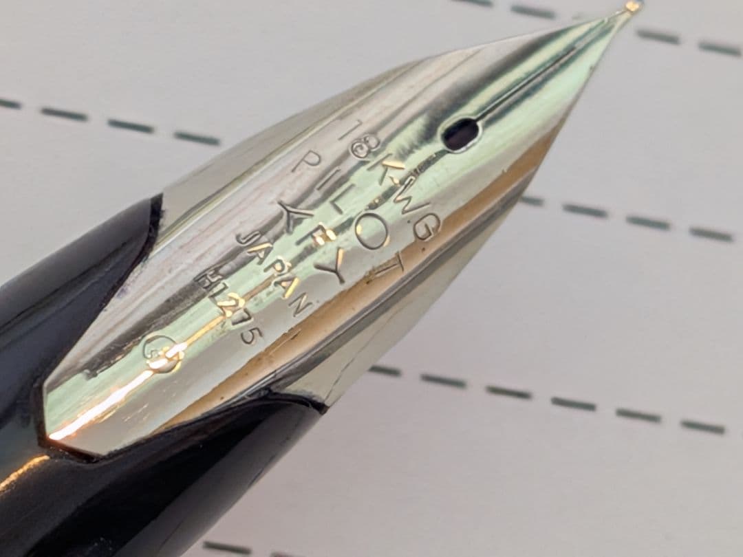 激レア 廃盤 PILOT パイロット カスタムストライプ 蝕刻 ペン先F 廃番