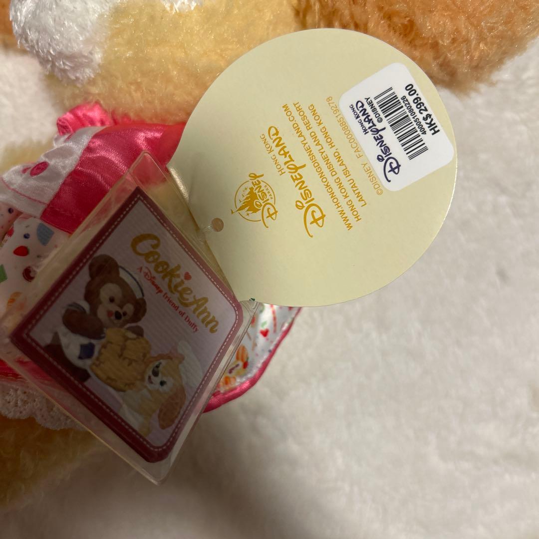 クッキーアン　ぬいぐるみ　香港ディズニー　スペシャルエディション