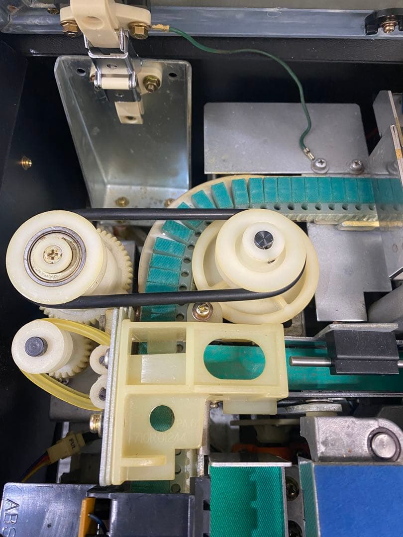 【マーチャン】全自動麻雀卓