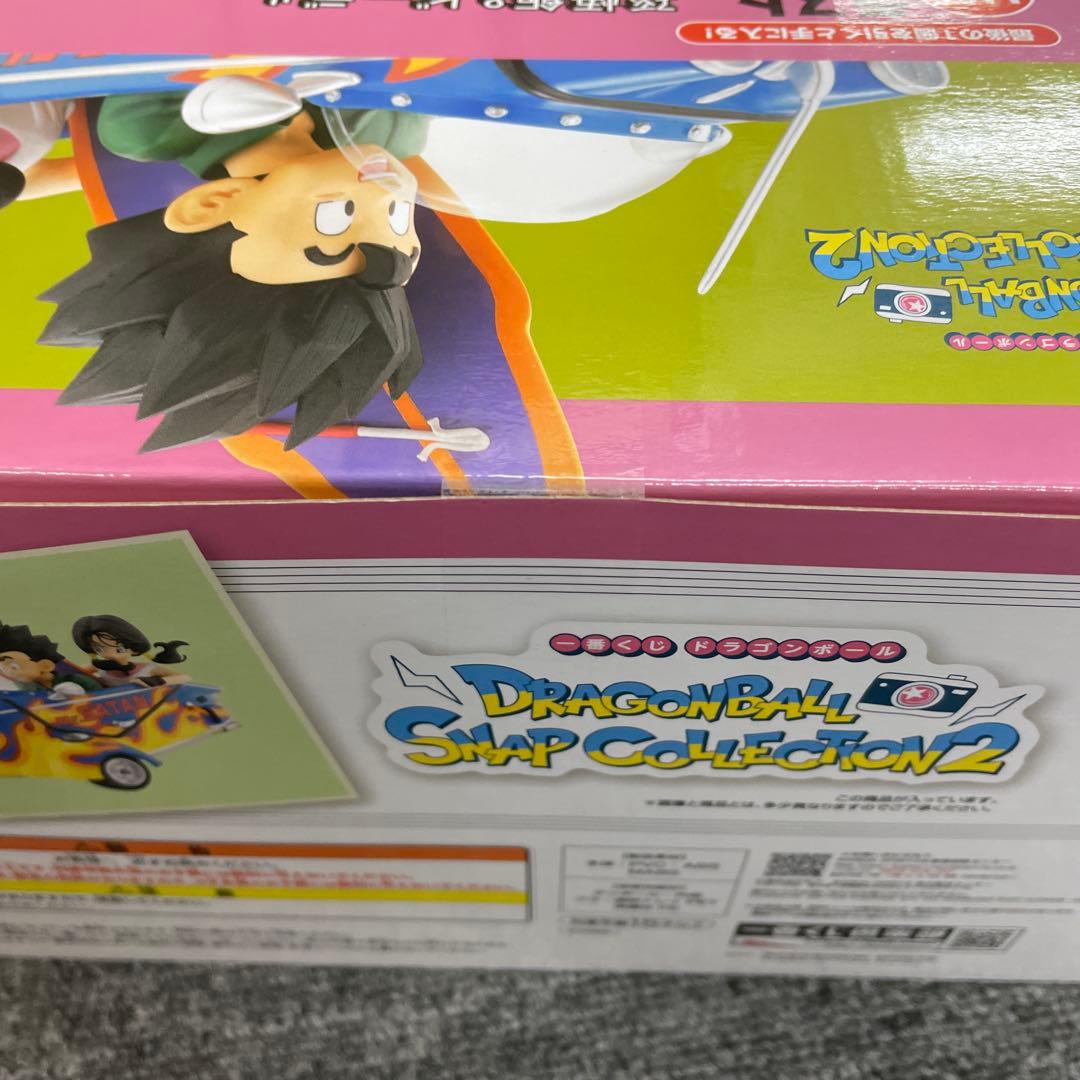 一番くじ ドラゴンボール スナップコレクション2 ラストワン A B C 4点