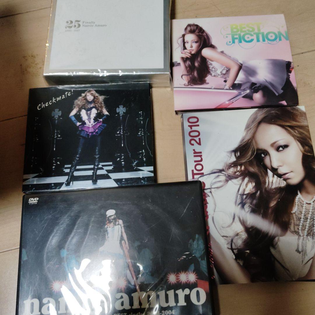 安室奈美恵 CD DVD セットまとめ売り - メルカリ