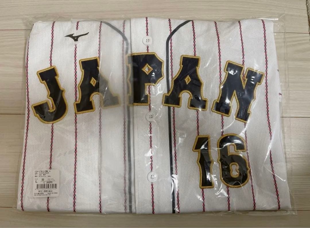 未開封 wbc 2023 刺繍 レプリカユニフォーム 大谷翔平 Lサイズ 2023WBC