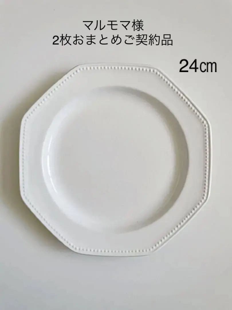 フランスアンティーク皿 ロンシャンオクトゴナルプレート