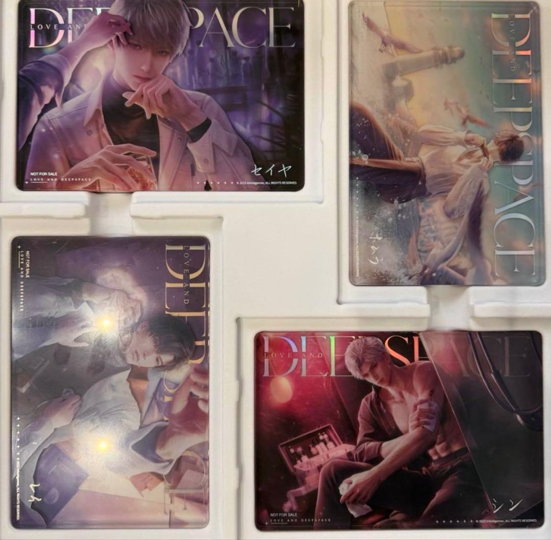 恋と深空 VIP特典 2024年 日本版