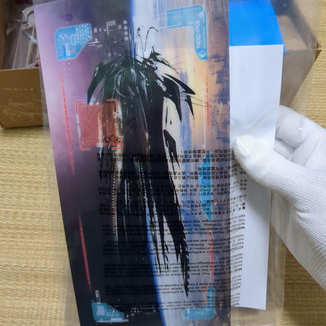 スター・トレック　プレイメイツ　U.S.S.エンタープライズ　ブリッジ