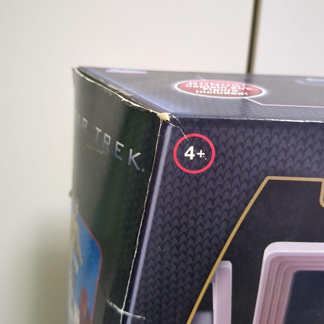 スター・トレック　プレイメイツ　U.S.S.エンタープライズ　ブリッジ