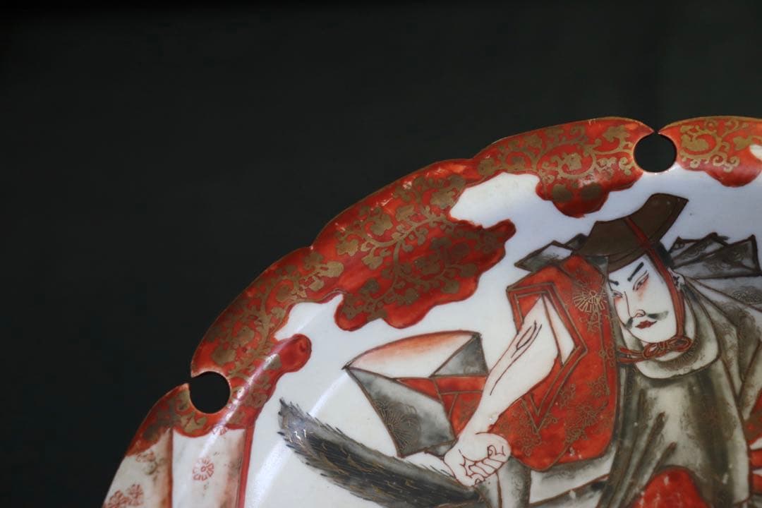 幕末〜明治初期　武士紋赤絵菓子皿　木箱付　送料込み0726