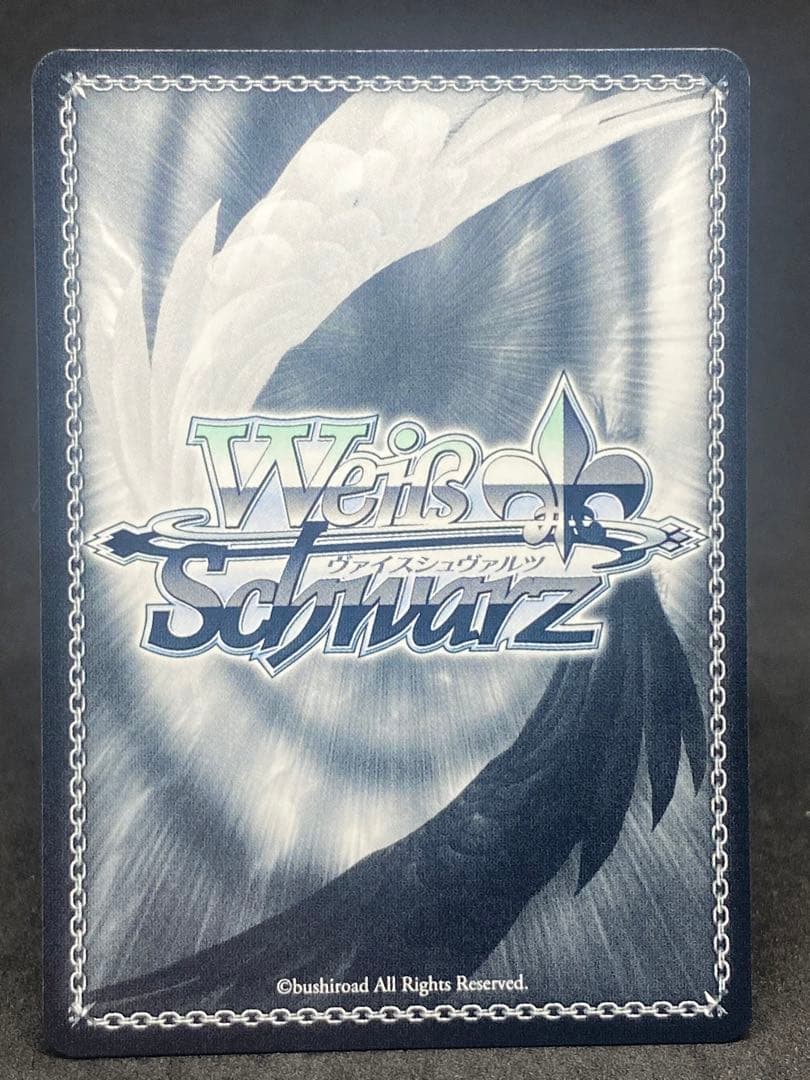 一方、別の世界で クレイジー・オリー ssp ヴァイスシュヴァルツ