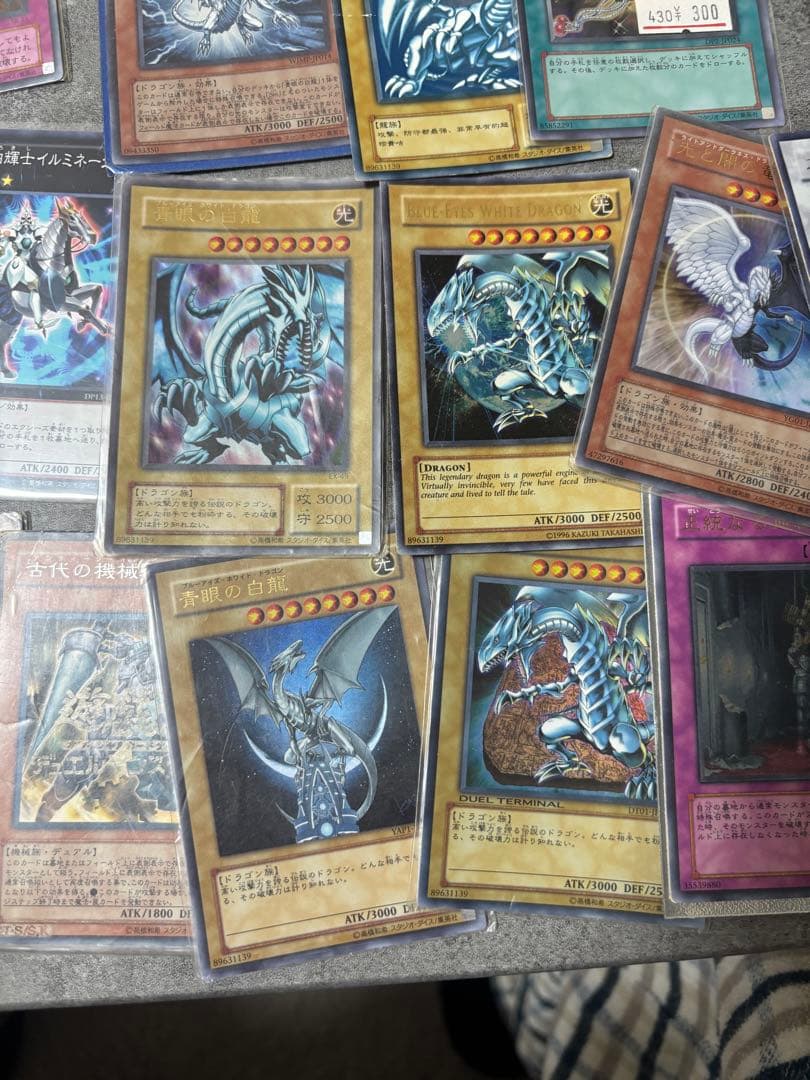 【引退品】遊戯王カードセット 約100枚以上