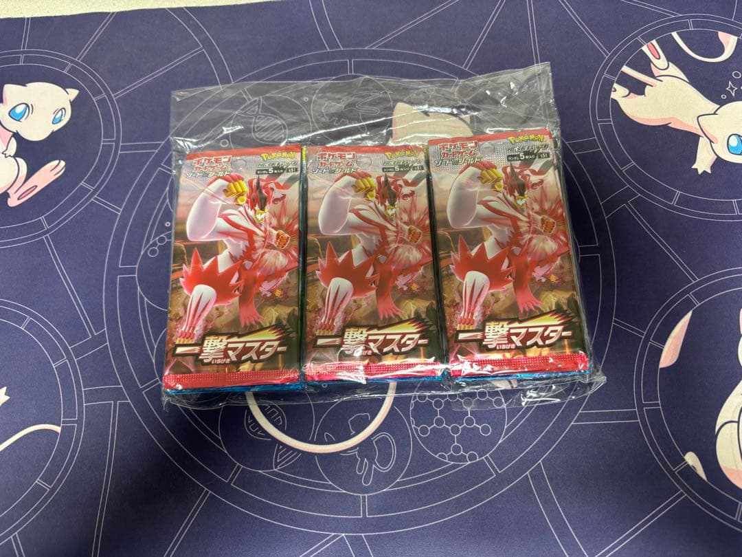 デュエルマスターズ アーテルゴルギーニ4枚