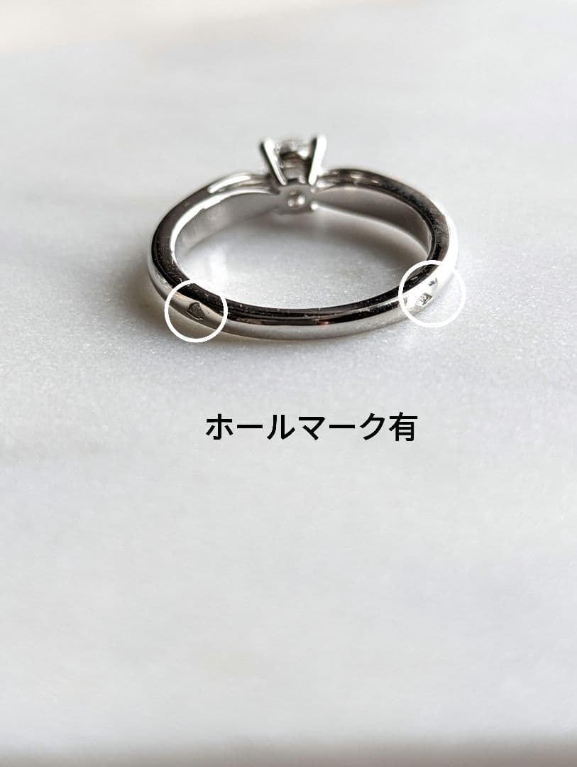 ヴァンクリーフ&アーペル ボヌール ダイヤ リング 0.30ct jp8号