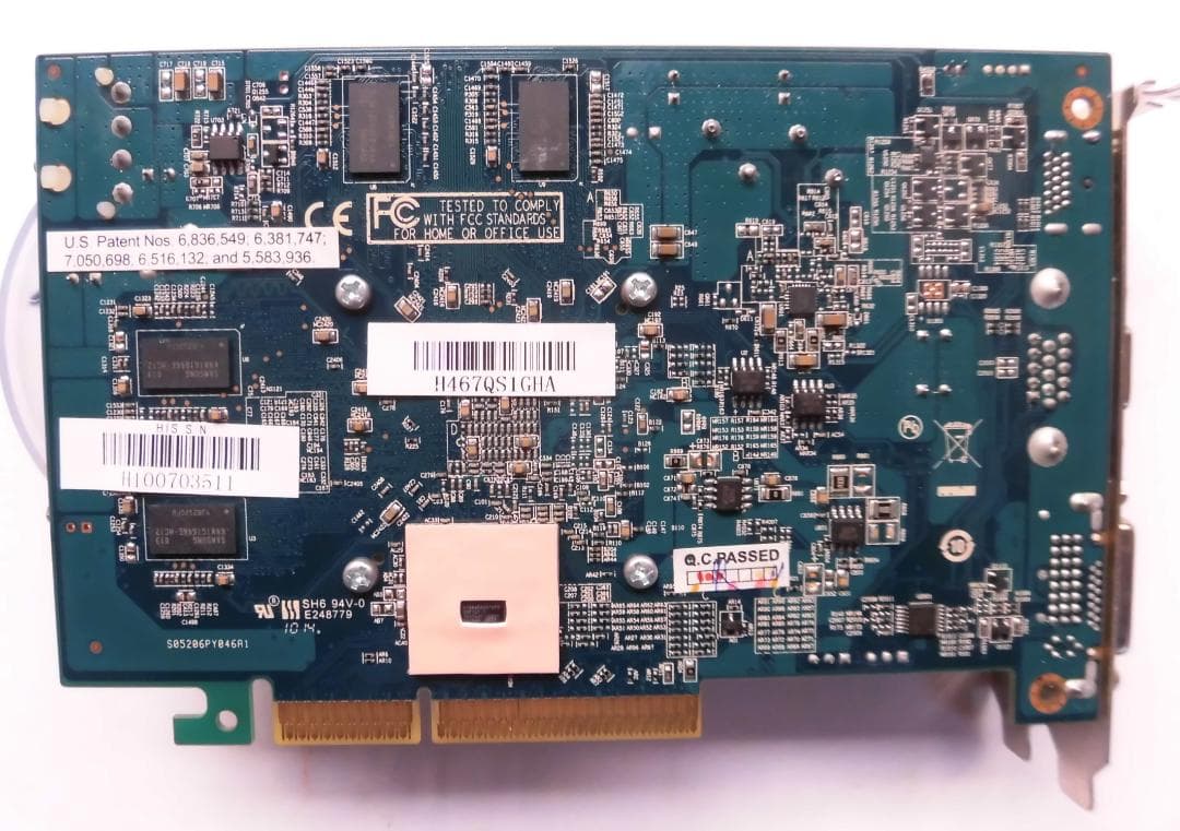 r*3様 グラフィックカード HIS HD 4670 (型番：H467QS1GH