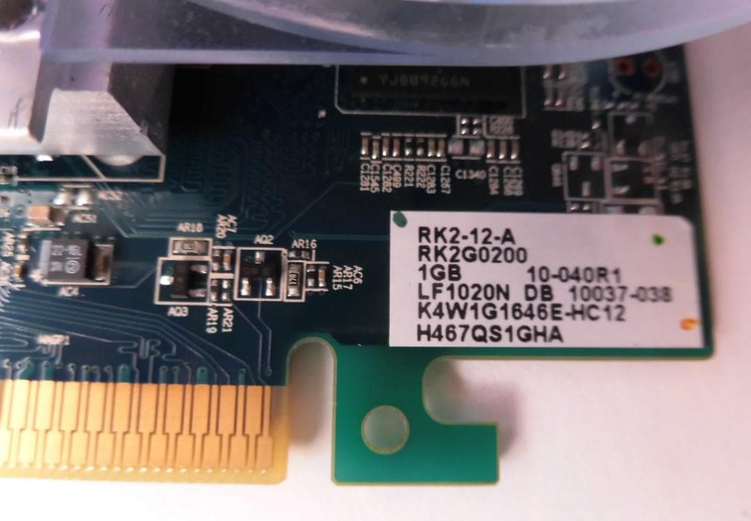 r*3様 グラフィックカード HIS HD 4670 (型番：H467QS1GH