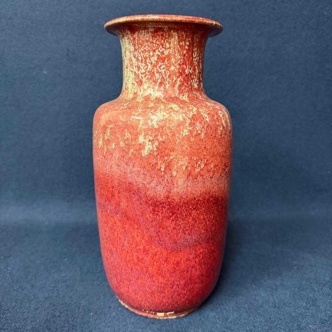 辰砂 花器 花瓶 壺 唐物 中国古美術 時代 古玩 当時物 旧家 蔵出 骨董