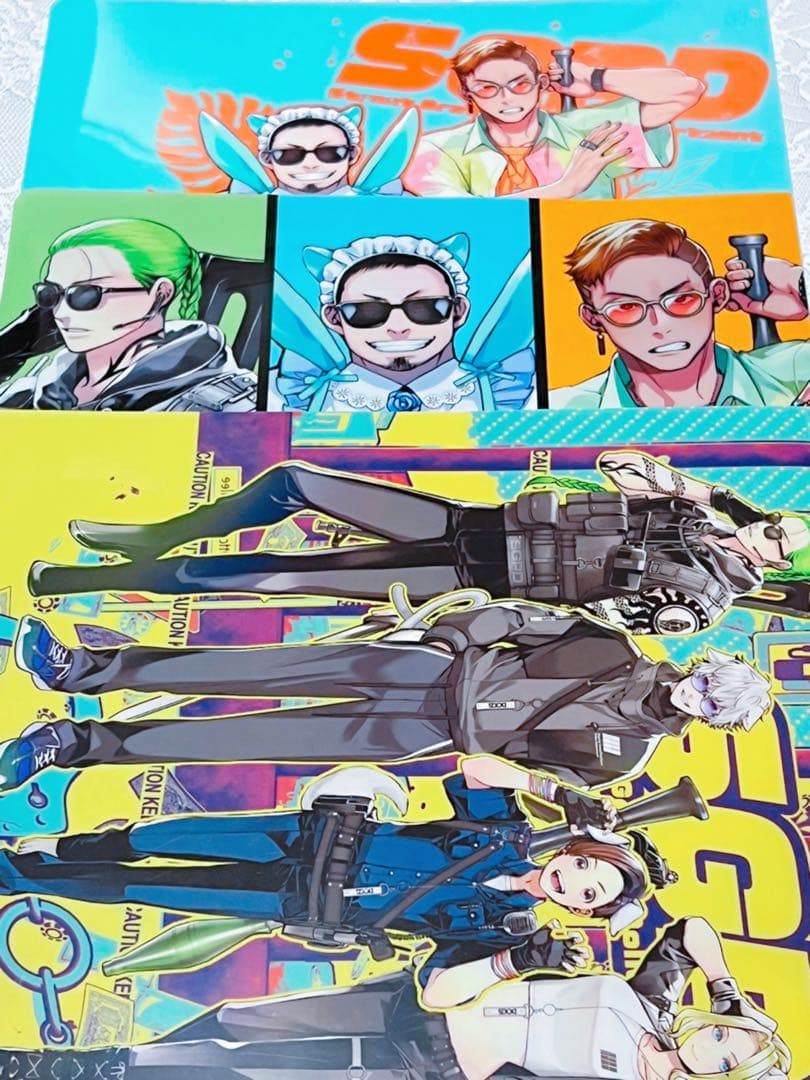 ぐちつぼ／限界／ストグラ