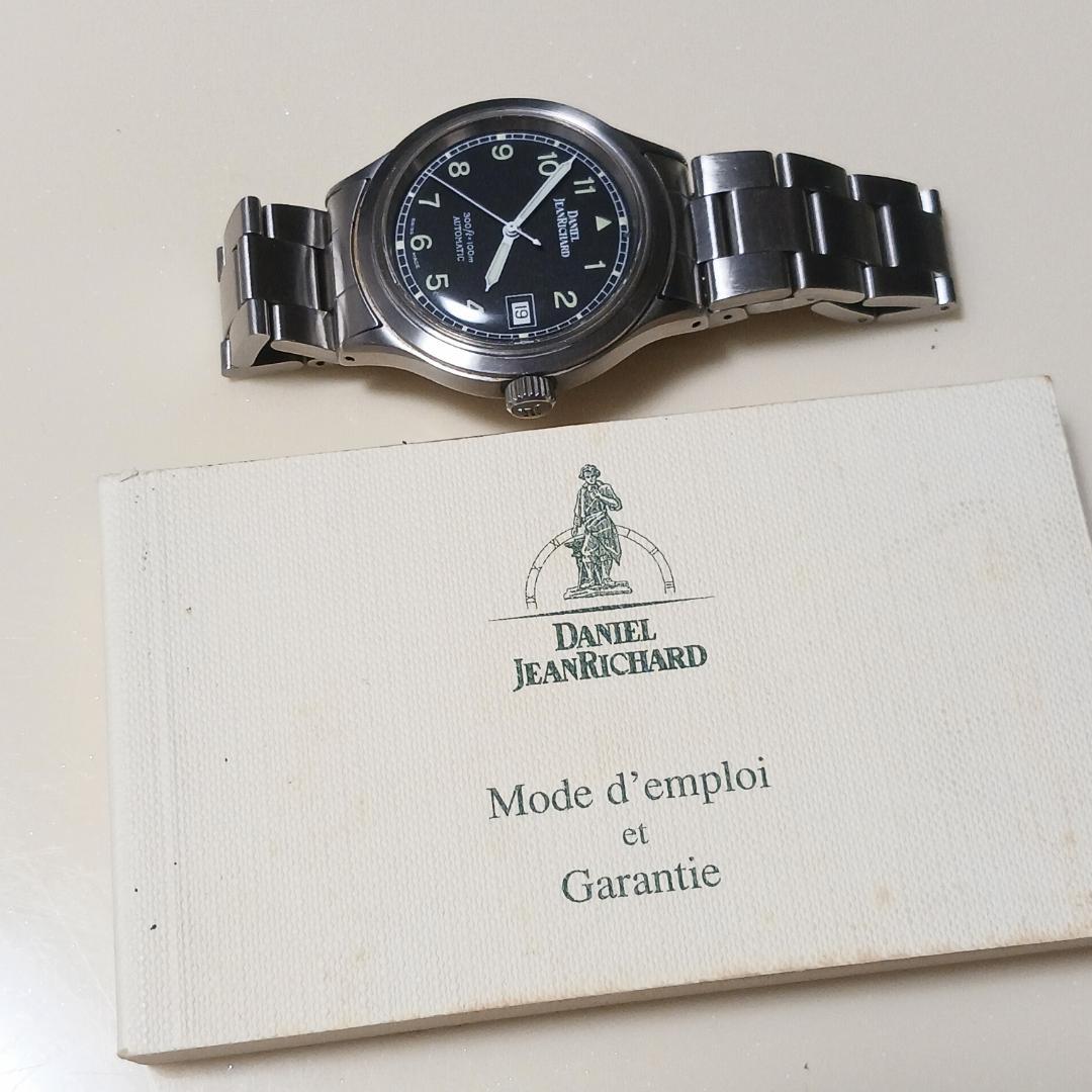 DANIEL JEANRICHARD 自動巻き時計 300m防水