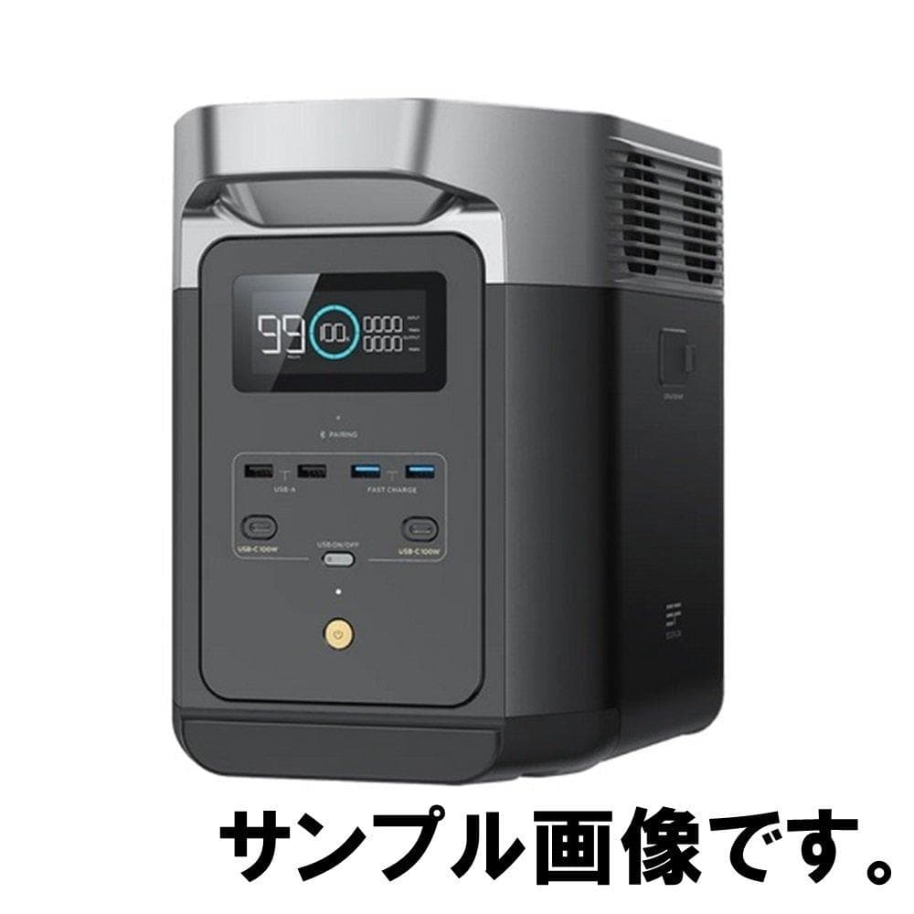 サンガ(Sunga) ポータブル電源 1500W