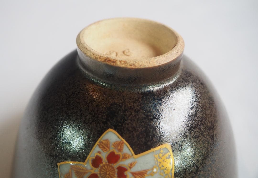 武者小路千家10世有隣斎宗守御書付『膳所有隣斎好