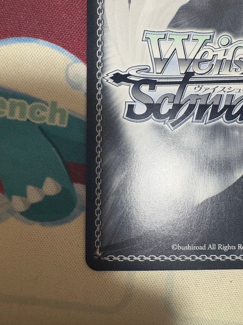 目指せ！ロックスター！伊地知虹夏　SSP