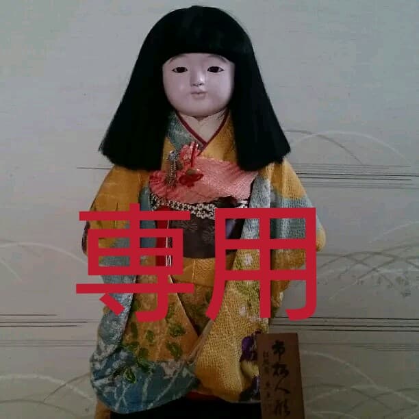 市松人形3 松乾斎東光作 【公式通販】 松乾斎東光作 市松