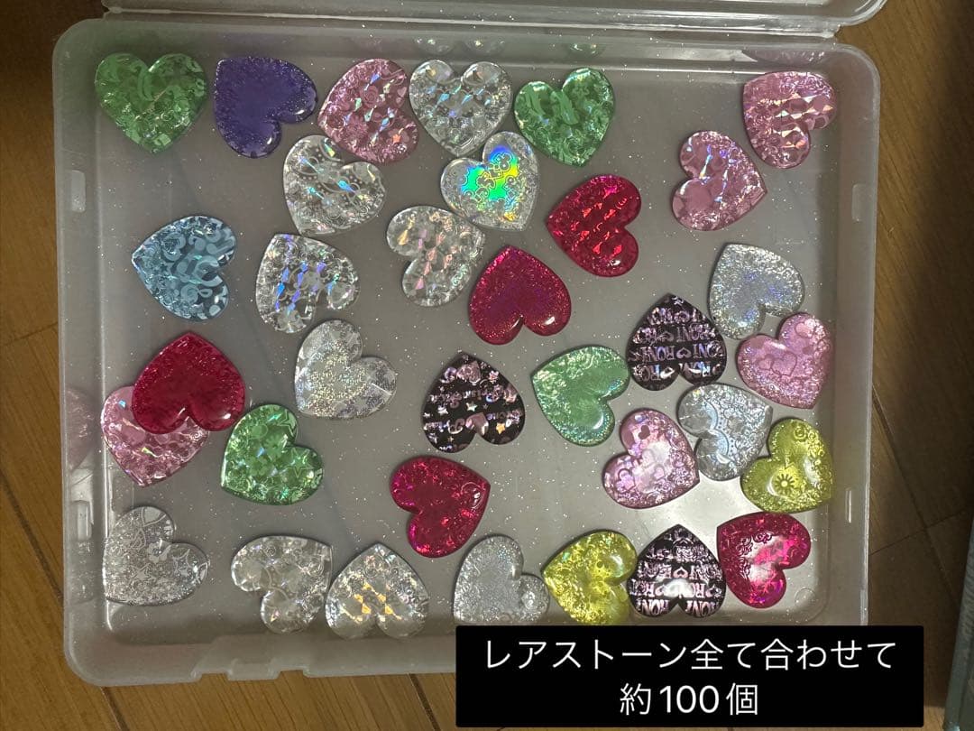 プリティーリズム プリズムストーンまとめ売り - メルカリ