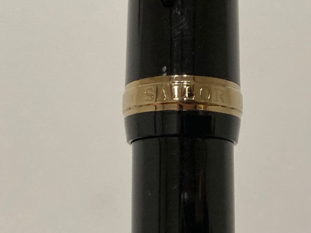 【筆記未確認】セーラー万年筆 21K プロフィット