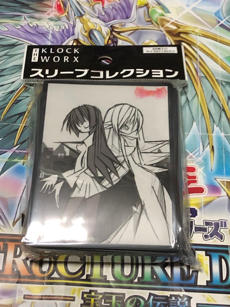 クロックワークス　スリーブコレクション　物語シリーズセット