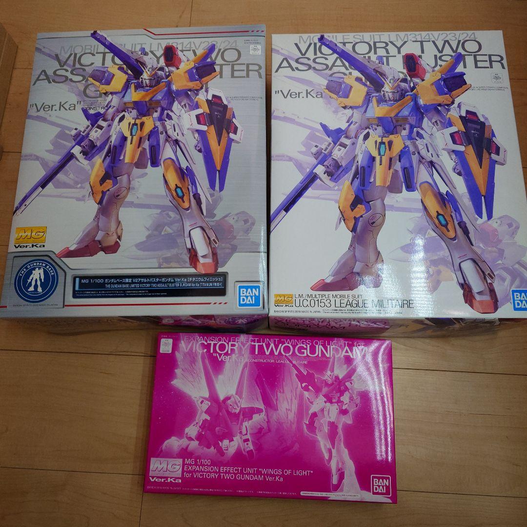 MG 1/100 ヴィクトリーガンダム Ver.Ka 3点セット - メルカリ
