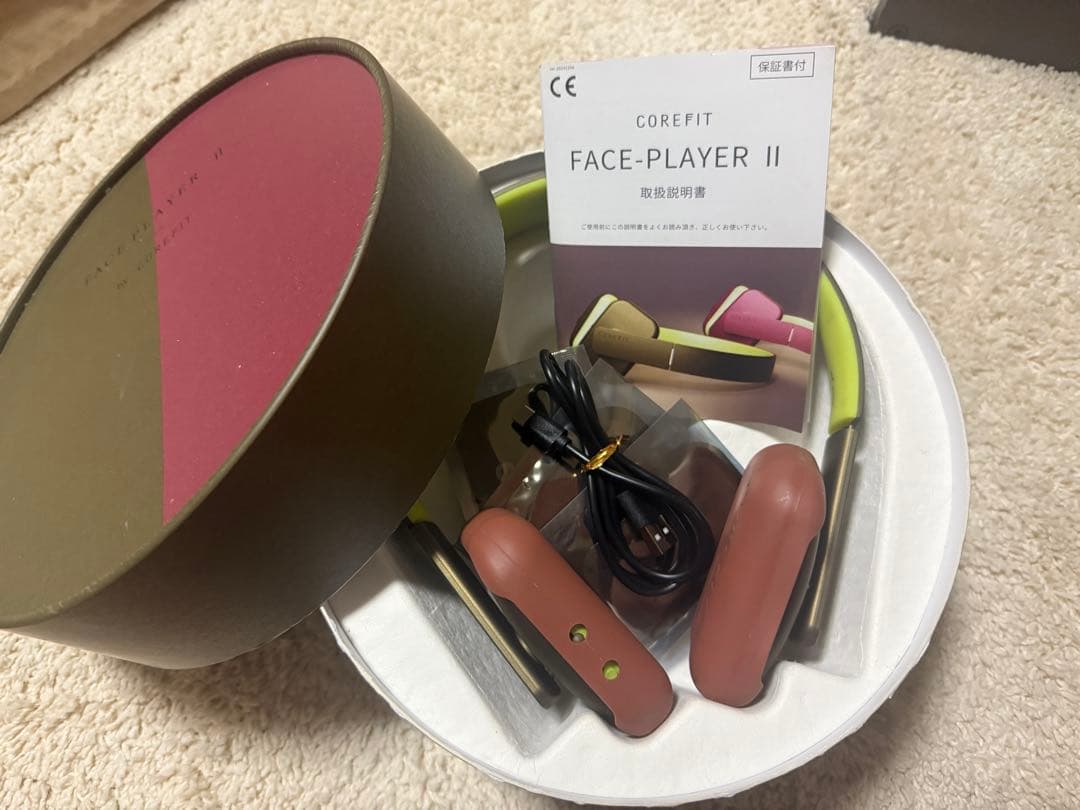 公式　COREFIT コアフィット　フェイスプレイヤーⅡ 楽天市場】【COREFIT公式】FACE-PLAYER 2 （ゴールデンブラウン/シキブ