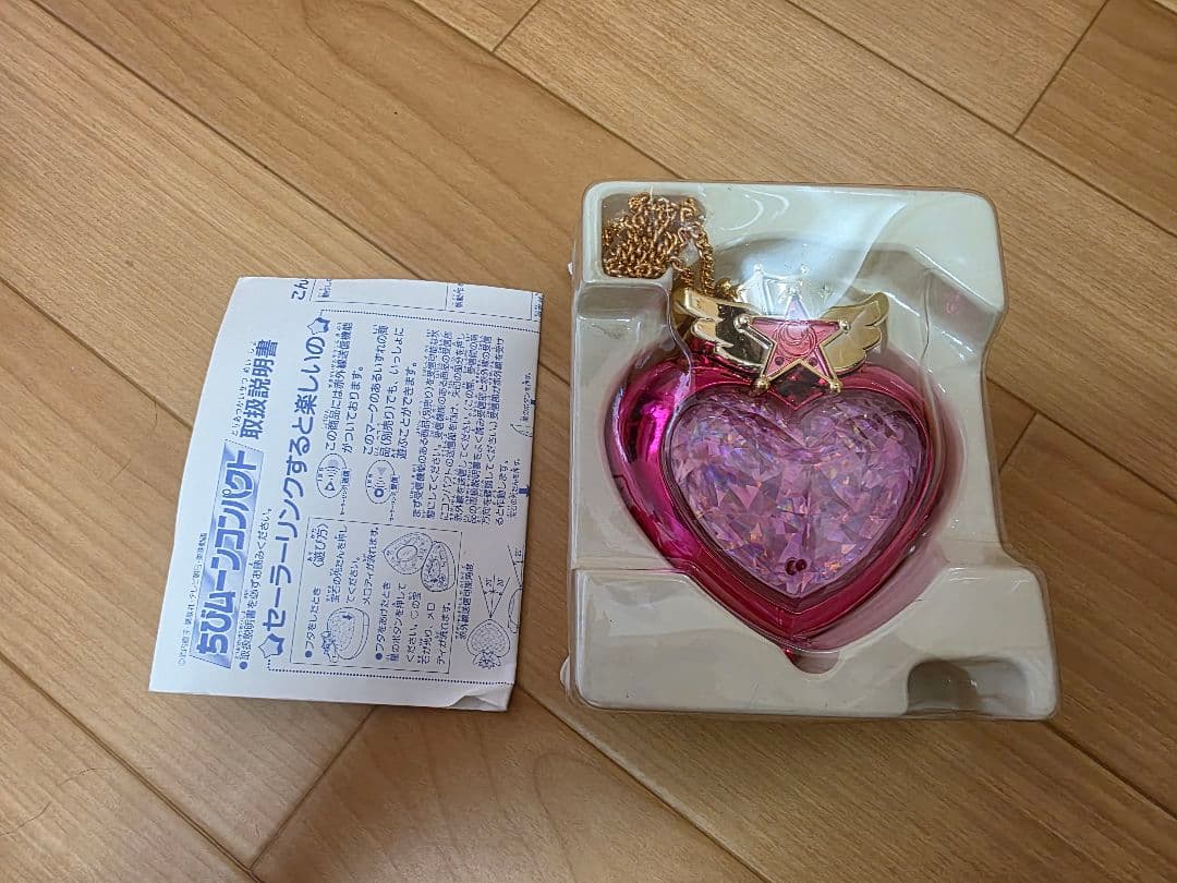 ちびムーンコンパクト　ピンクムーンスティック