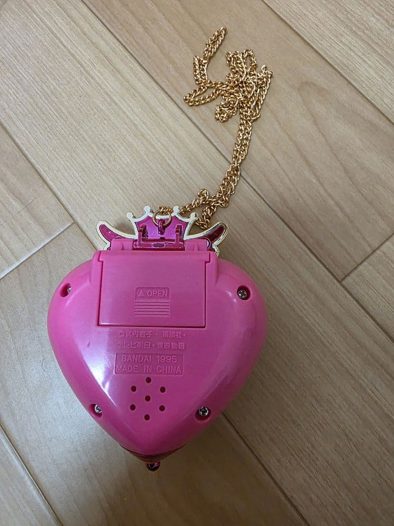 ちびムーンコンパクト　ピンクムーンスティック