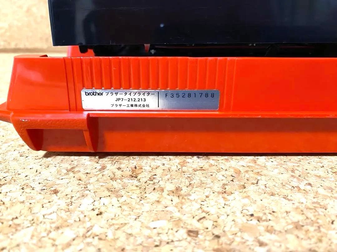 《完動品》英文タイプライター　NAKURU213　brother