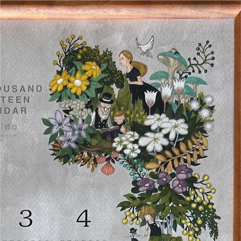 美品｜希少】junaida ジュナイダ 2017年版 ポスターカレンダー A2