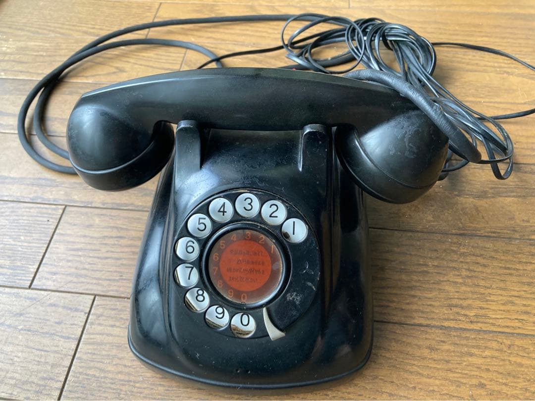昭和レトロ黒電話ダイヤル式