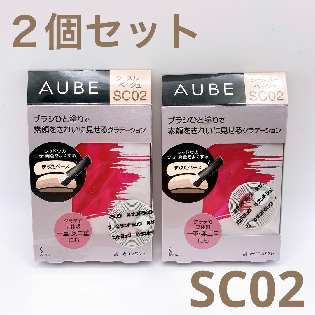 yummy mummy【 Micbraining painted Ver. 】-セール新品