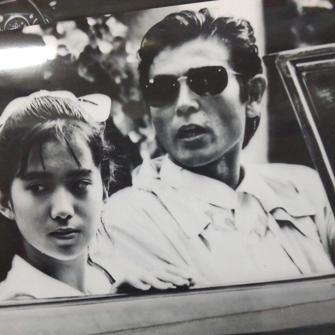 柴田恭兵べっぴんの町田中美佐子宣材資料写真