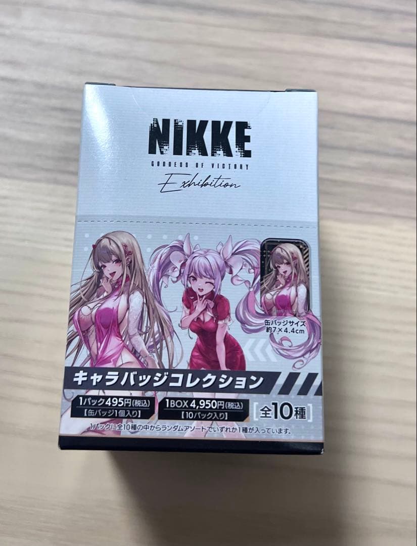 勝利の女神 NIKKE展 缶バッジ BOX 全10種