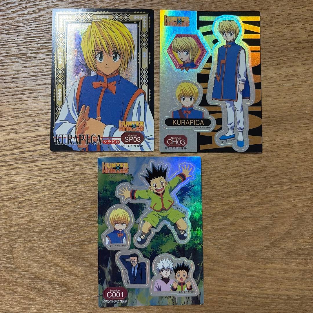 HUNTER×HUNTER クラピカ シール ステッカー 旧アニメ 初期 - メルカリ