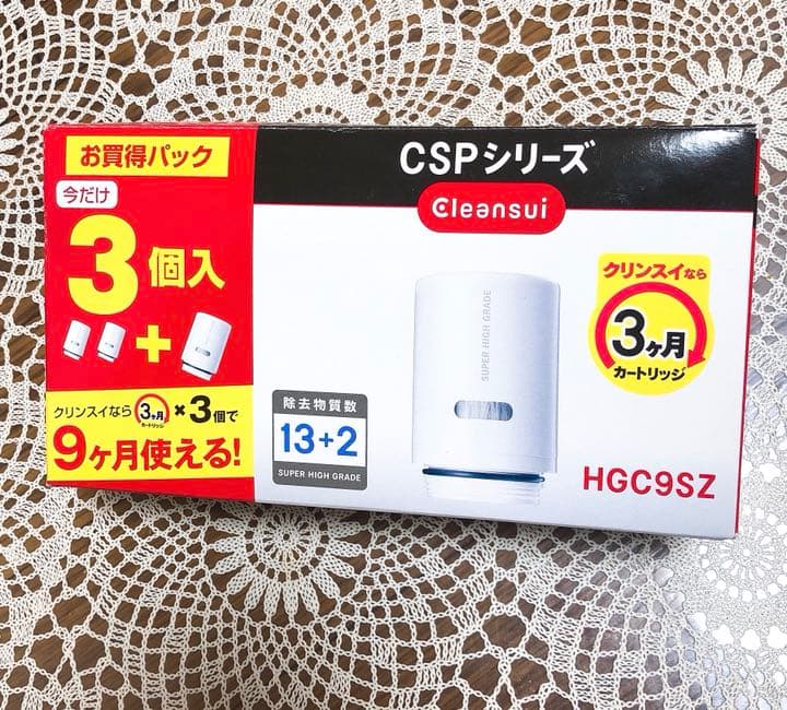 Eve 胡乱な円卓 サイン 会報誌 Eve 胡乱な円卓 直筆サイン入り会報誌