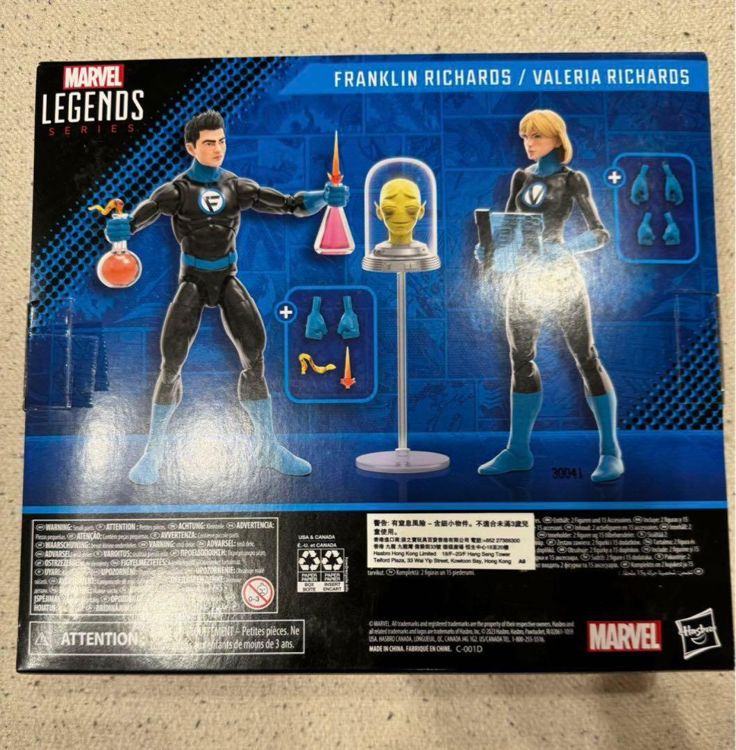 マーベルレジェンド フランクリン・リチャーズ & ヴァレリア