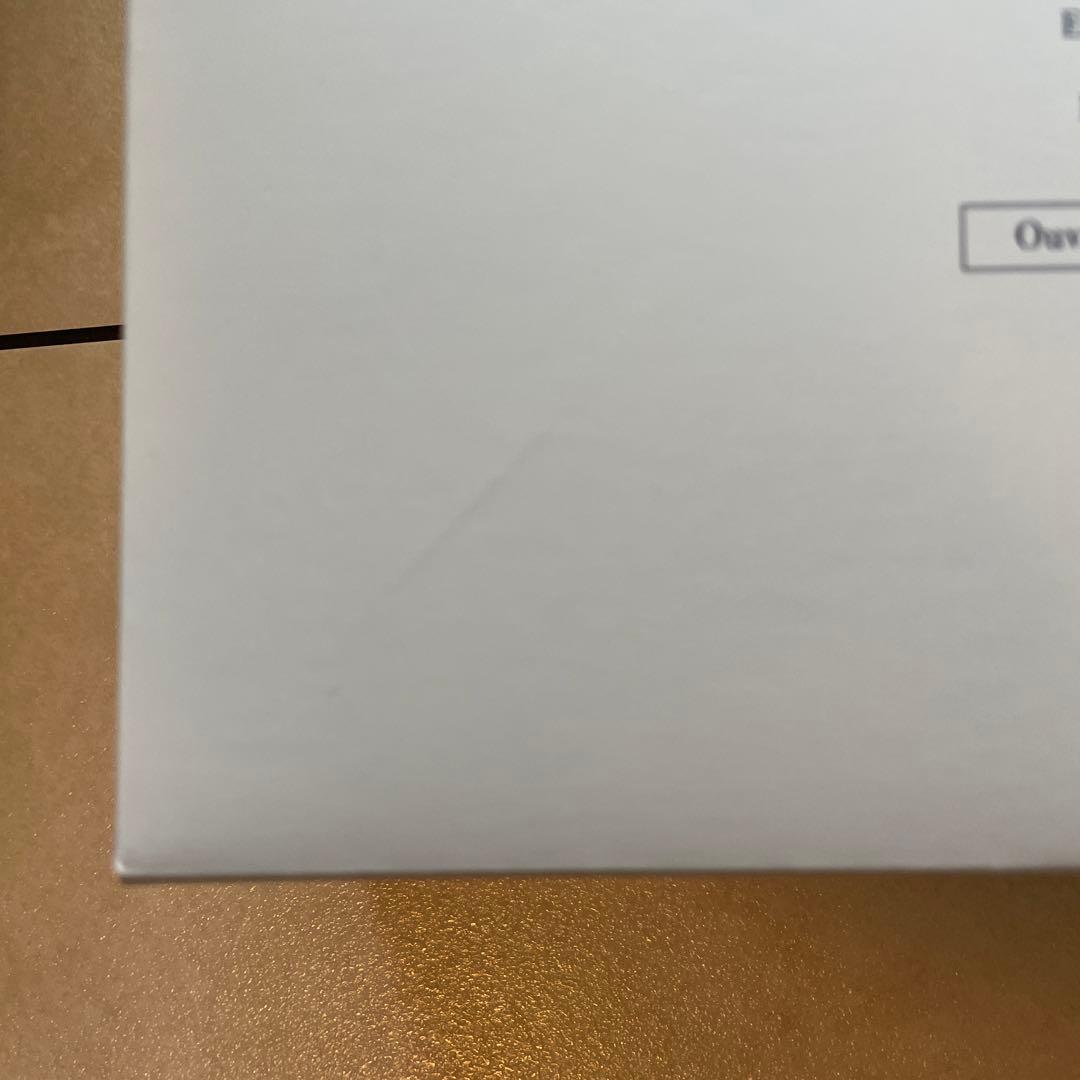 【新品未使用】ジェラートピケ　コアラ　長袖Tシャツ&総柄ロングパンツ