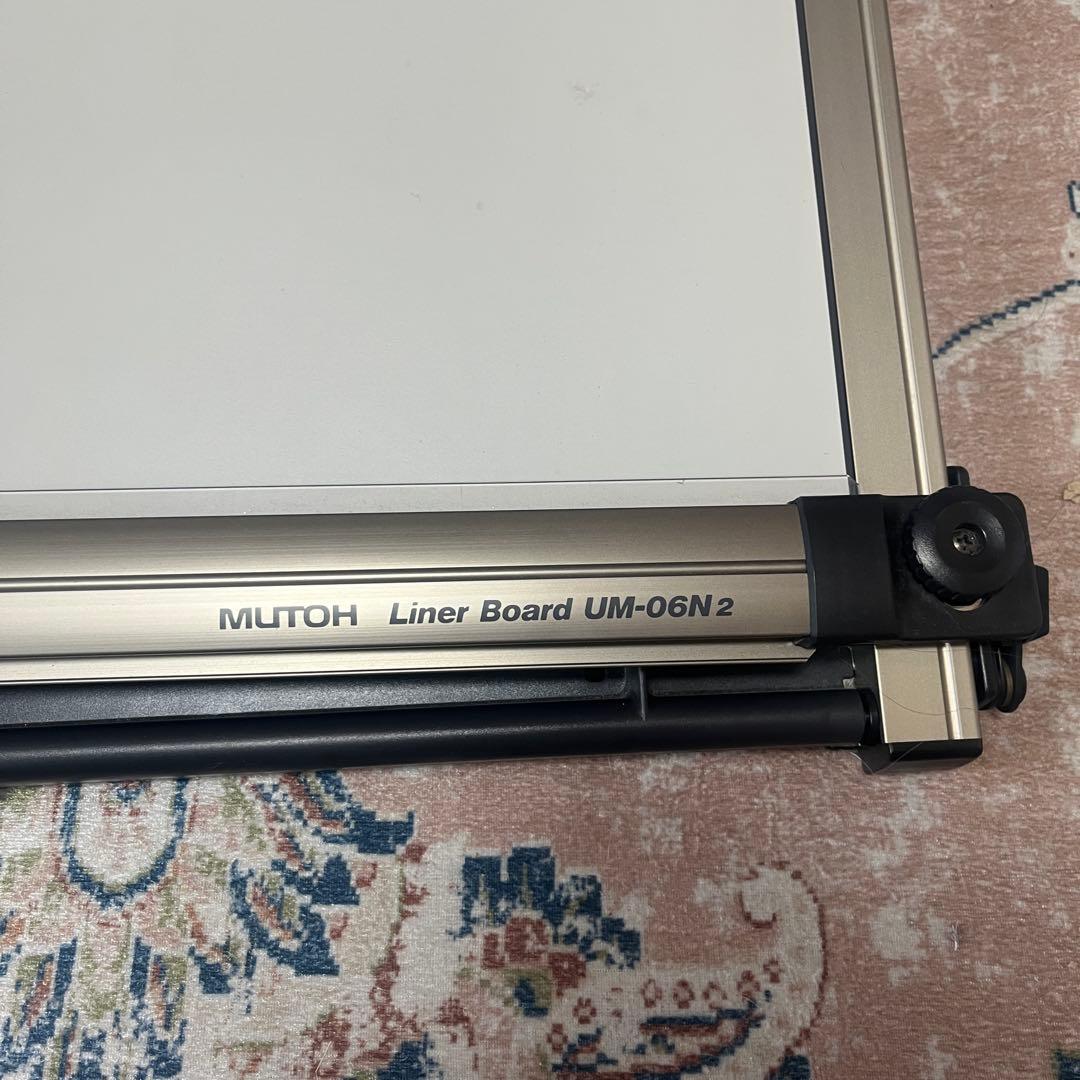 MUTOH Liner Board UM-06N2製図板 ケース付き - メルカリ