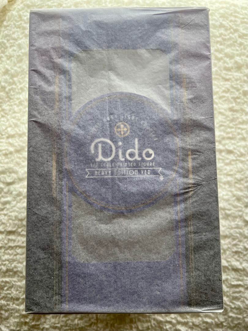 アズールレーン　ダイドー　重装版ver. フィギュア　新品未開封品　アズレン