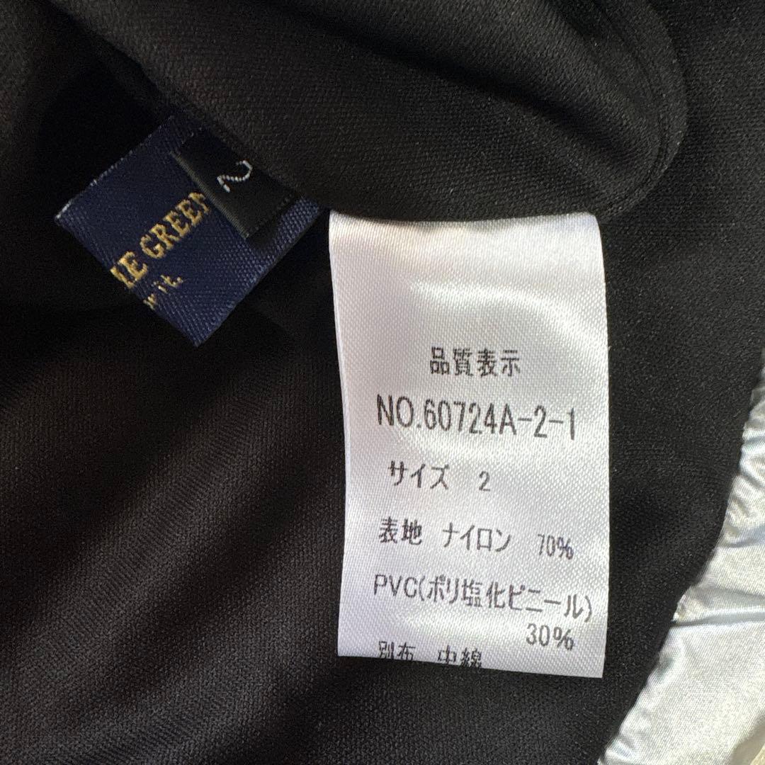 新品　キスオンザグリーン　ゴルフウェア　ウエアベスト　スカート　セットアップ　M