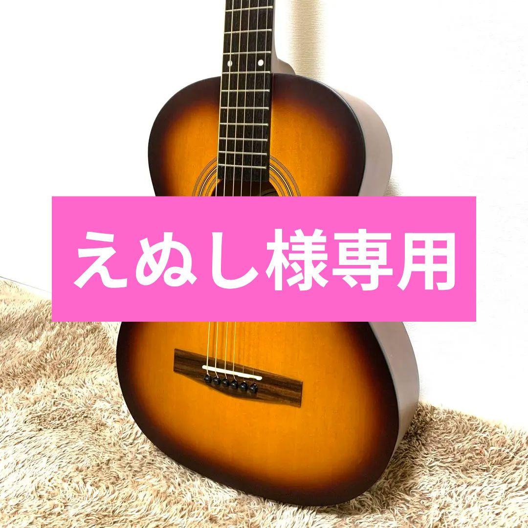 えぬし Fender MA-1 ミニアコギ 状態良好 えぬし様専用 Fender MA-1 ミニアコギ 状態良好 - メルカリ