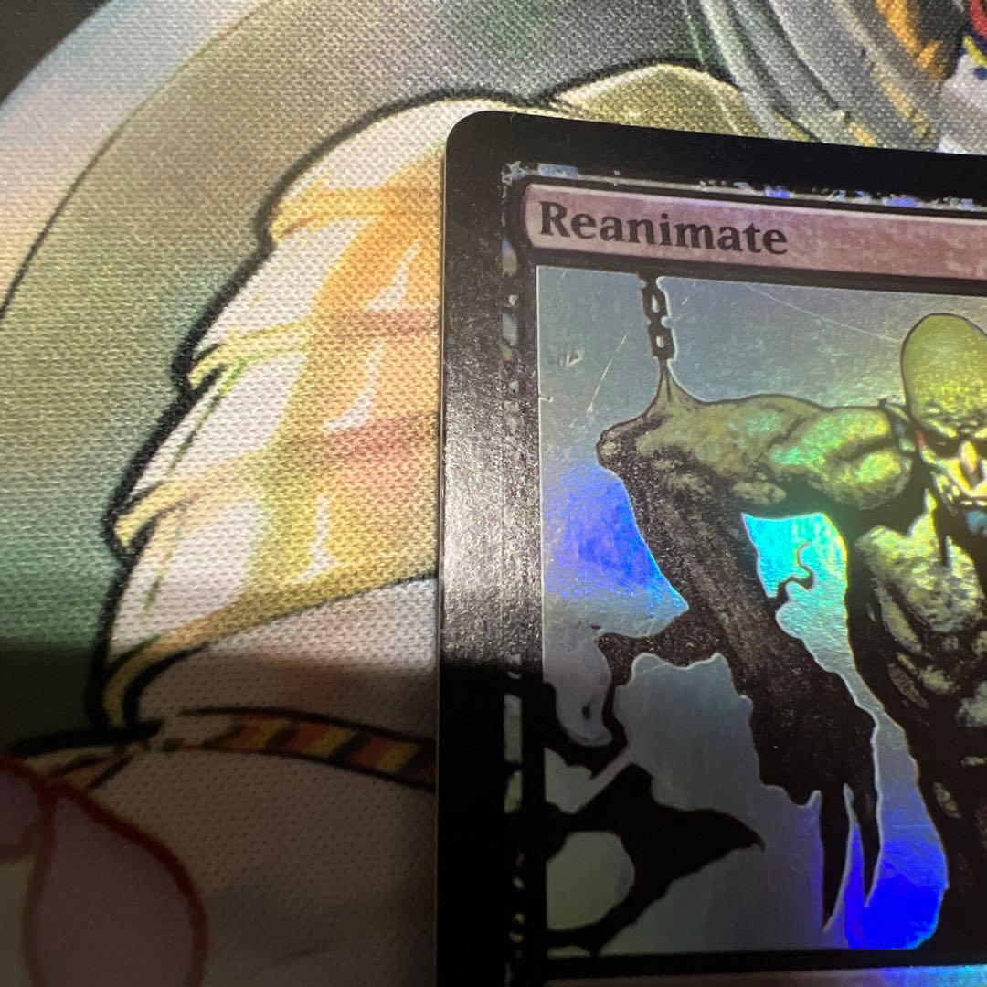 MTG 再活性/Reanimate (FNM)[DCIマーク]