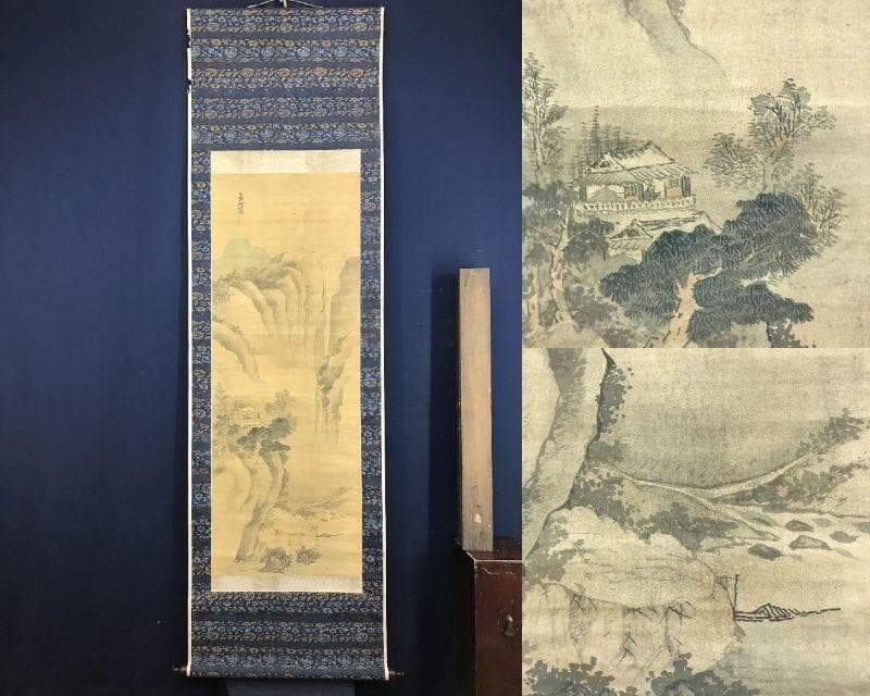 模写/谷文晁/山水図/山水佳趣図/山家図/山水人物図/掛軸名家伝来/AH-719 模写/谷文晁/山水図/山水佳趣図/山家図/山水人物図/掛軸