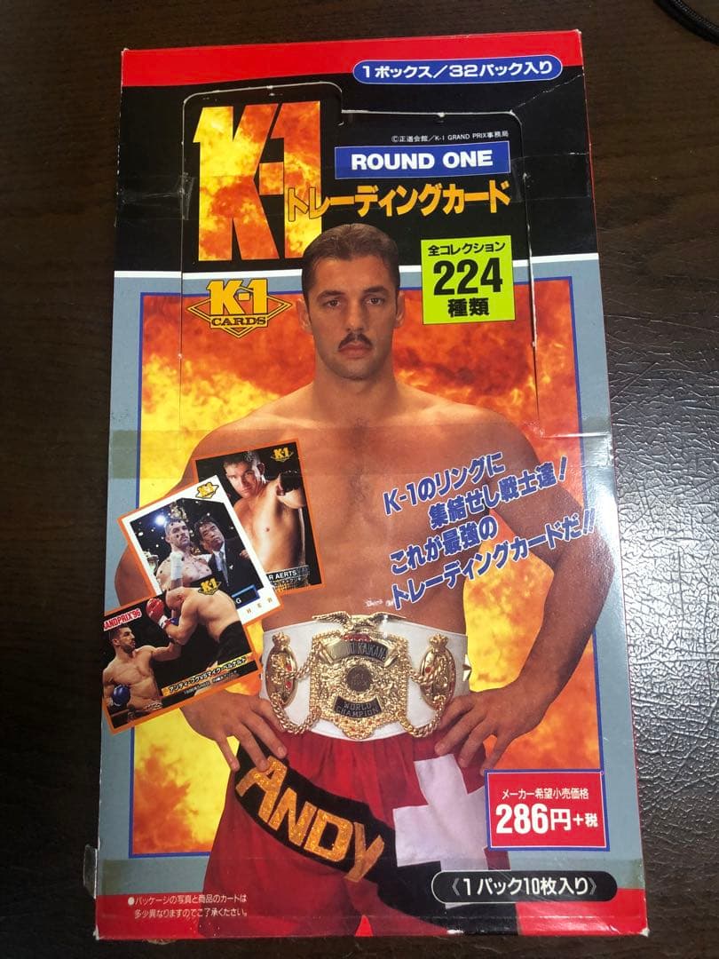 k-1 トレーディングカード 全コレクション 224種類